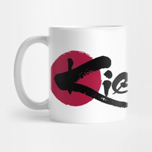 Kielbasa - Japanese Steakhouse/Sushi Mug